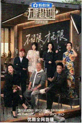女孩和外婆在厨房做米糕