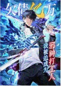女孩撑着一把过大的雨伞走在雨中